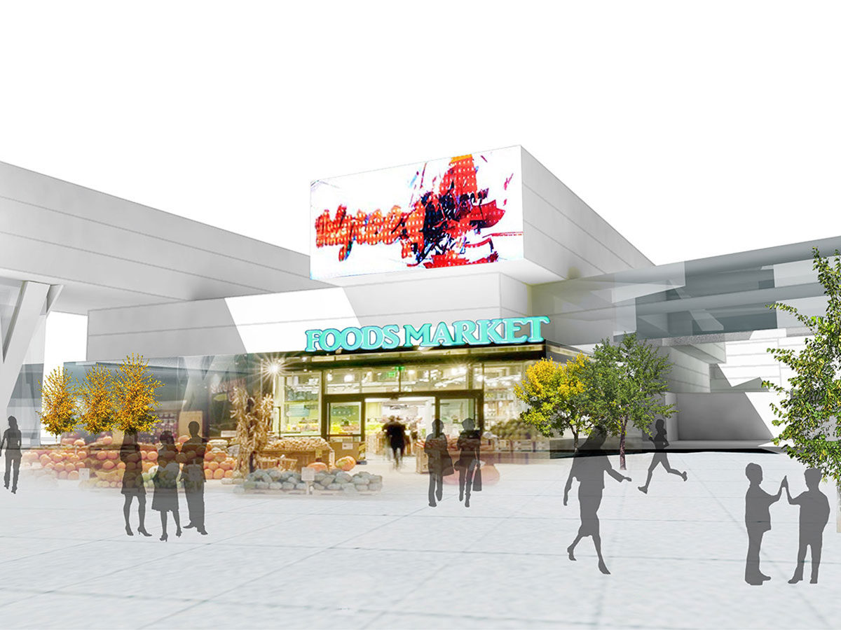 Landmark Sears